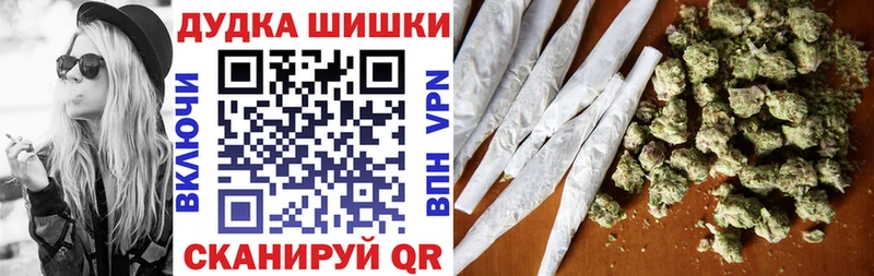 Цена Шумиха Гашиш  СОЛЬ  Кокаин  Меф мяу мяу  МАРИХУАНА 