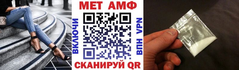 Amphetamine Розовый  OMG зеркало  Шумиха 
