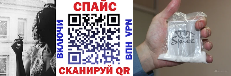 Бутират оксана kraken зеркало даркнет наркотические препараты Шумиха