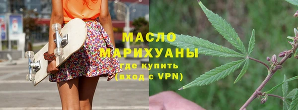 круглые Белоозёрский