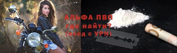 круглые Белоозёрский