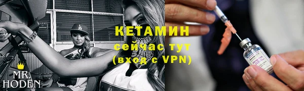 круглые Белоозёрский