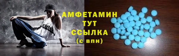 круглые Белоозёрский