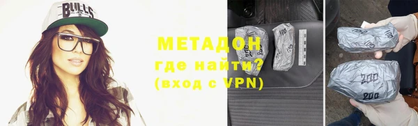 прущие крисы Семикаракорск