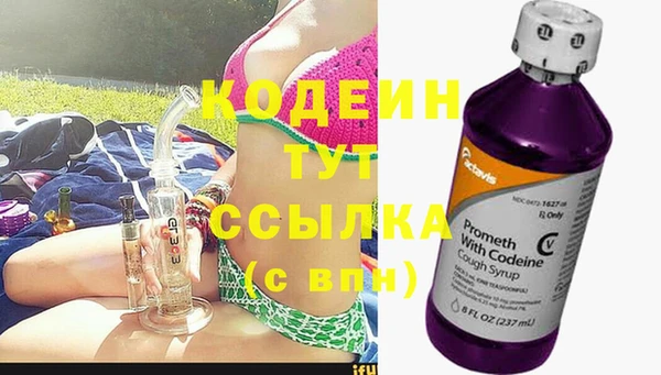 соль курить ск Белокуриха
