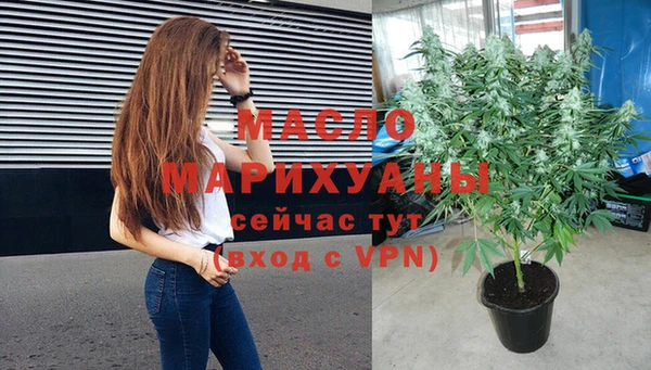 ALPHA-PVP Сатка