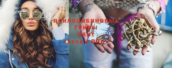 круглые Белоозёрский