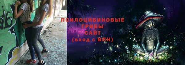 круглые Белоозёрский