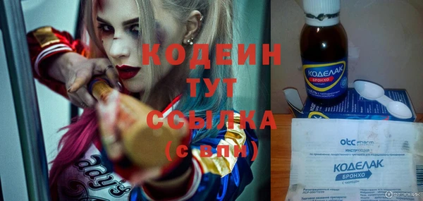 дистиллят марихуана Семёнов