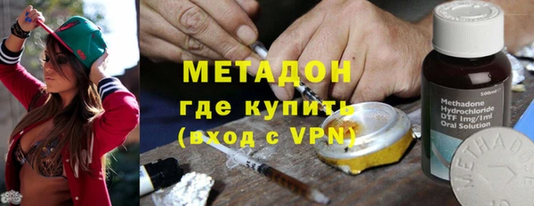 прущие крисы Семикаракорск