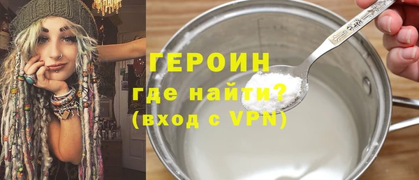 гидропоника Сафоново