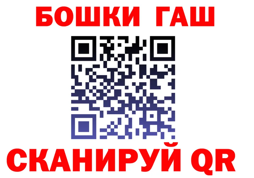 Продажа наркотиков  формула Шумиха