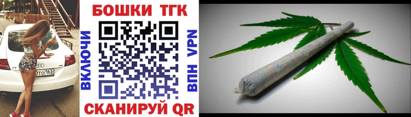 Канабис MAZAR  Шумиха 